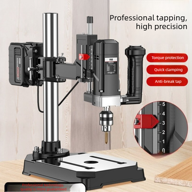 Power Tools Jack - Krachtige lithium-elektrische tapmachine, kleine multifunctionele boormachine