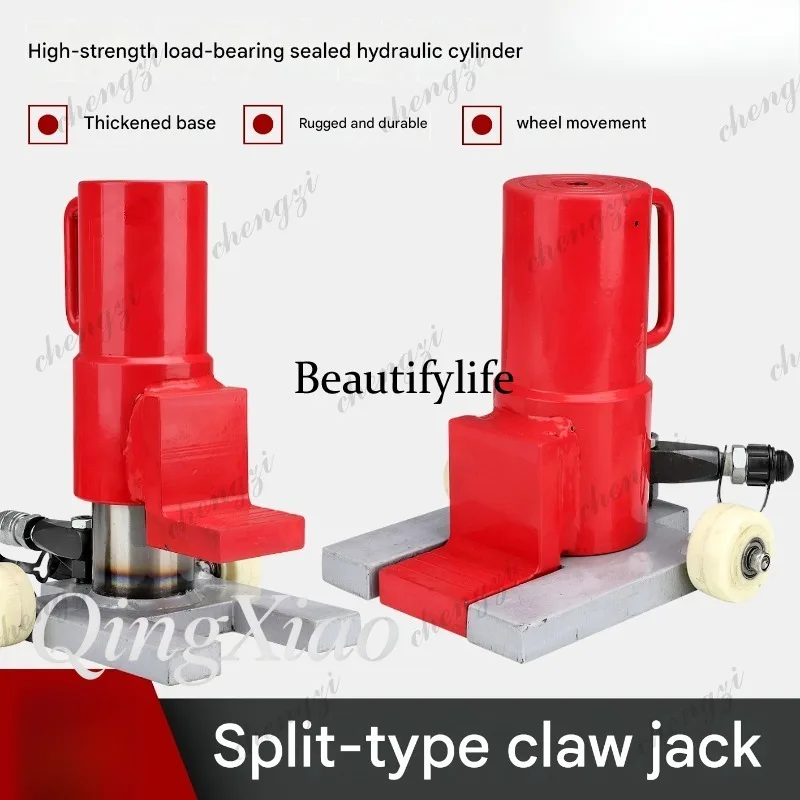 Power Tools Jack - HR Split Toe Jack Hydraulische Laagprofiel