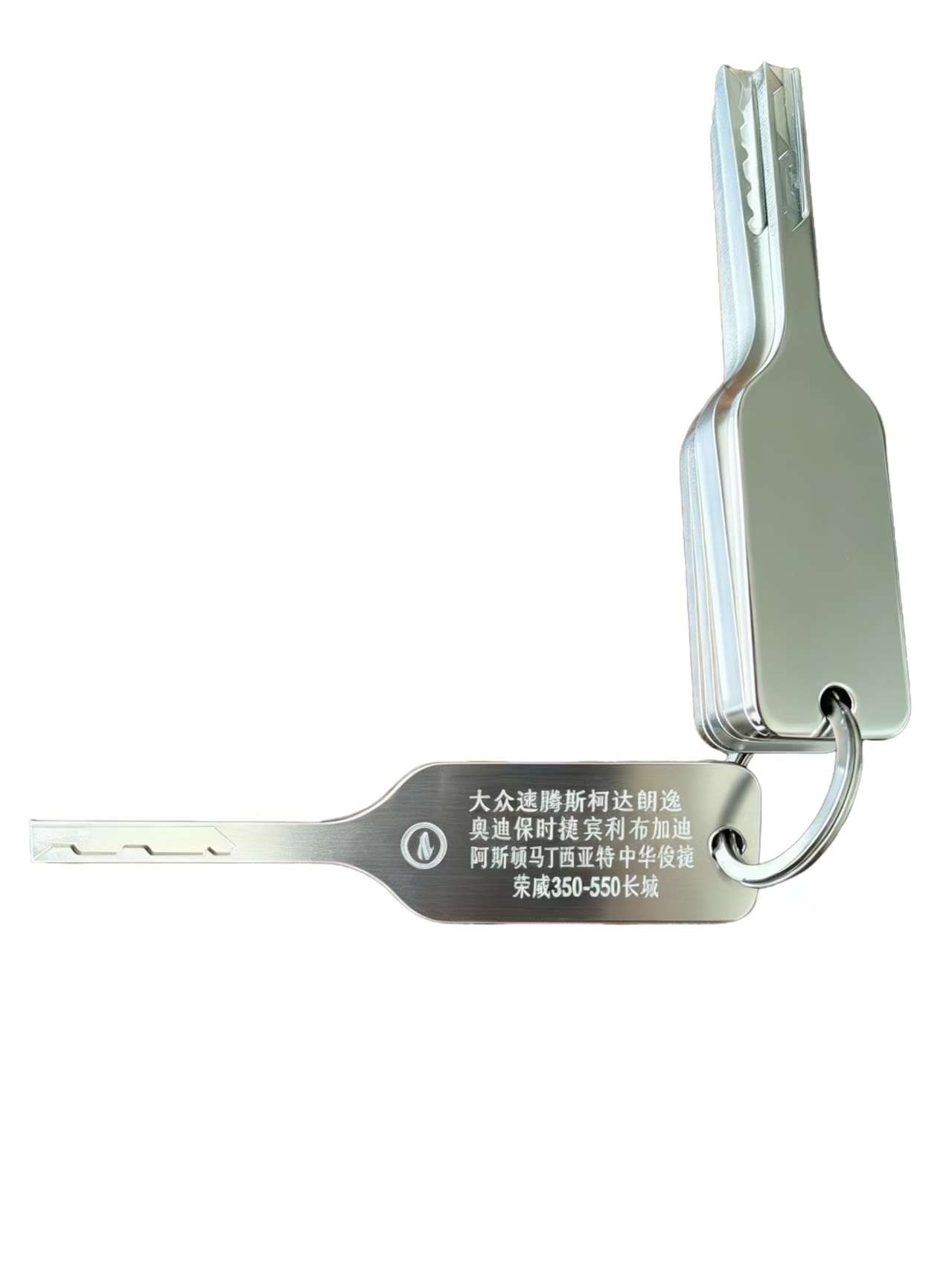 2026 Nieuwe 7-delige set ontgr - Power Key Tools recensie en prijs