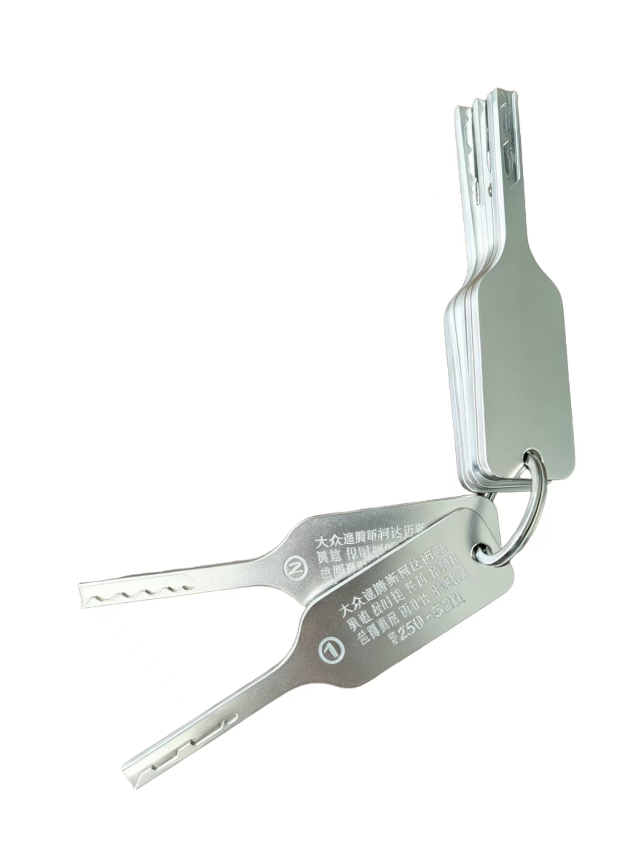 2026 Nieuwe 7-delige set ontgr - Power Key Tools recensie en prijs