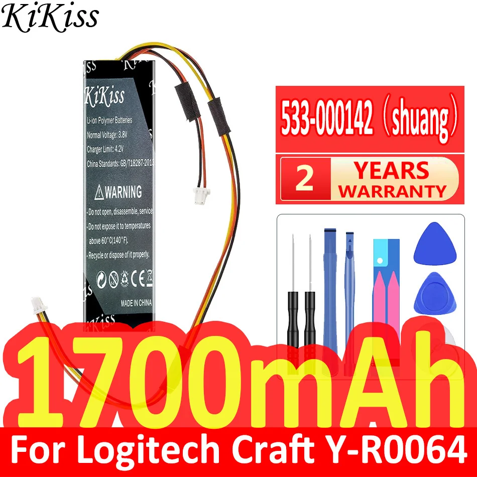1700Mah Kikiss Krachtige Batte - Power Key Tools recensie en prijs