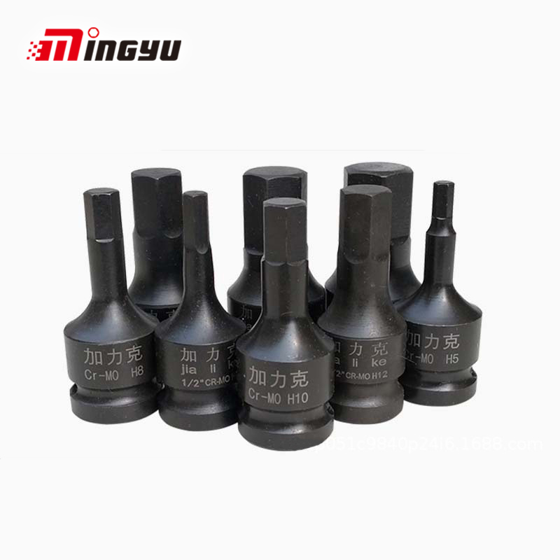 1/2 Inch Drive Impact Inbussle - Power Key Tools recensie en prijs