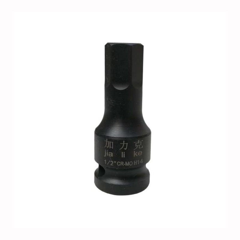 1/2 Inch Drive Impact Inbussle - Power Key Tools recensie en prijs