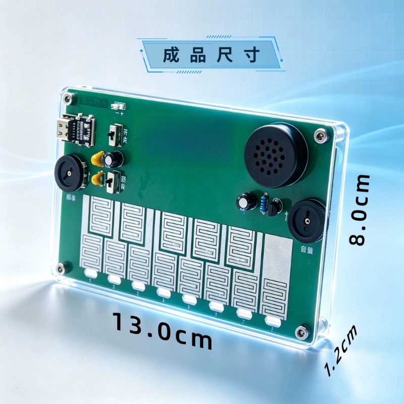 Touch piano Touch elektronisch - Power Tools Course recensie en prijs