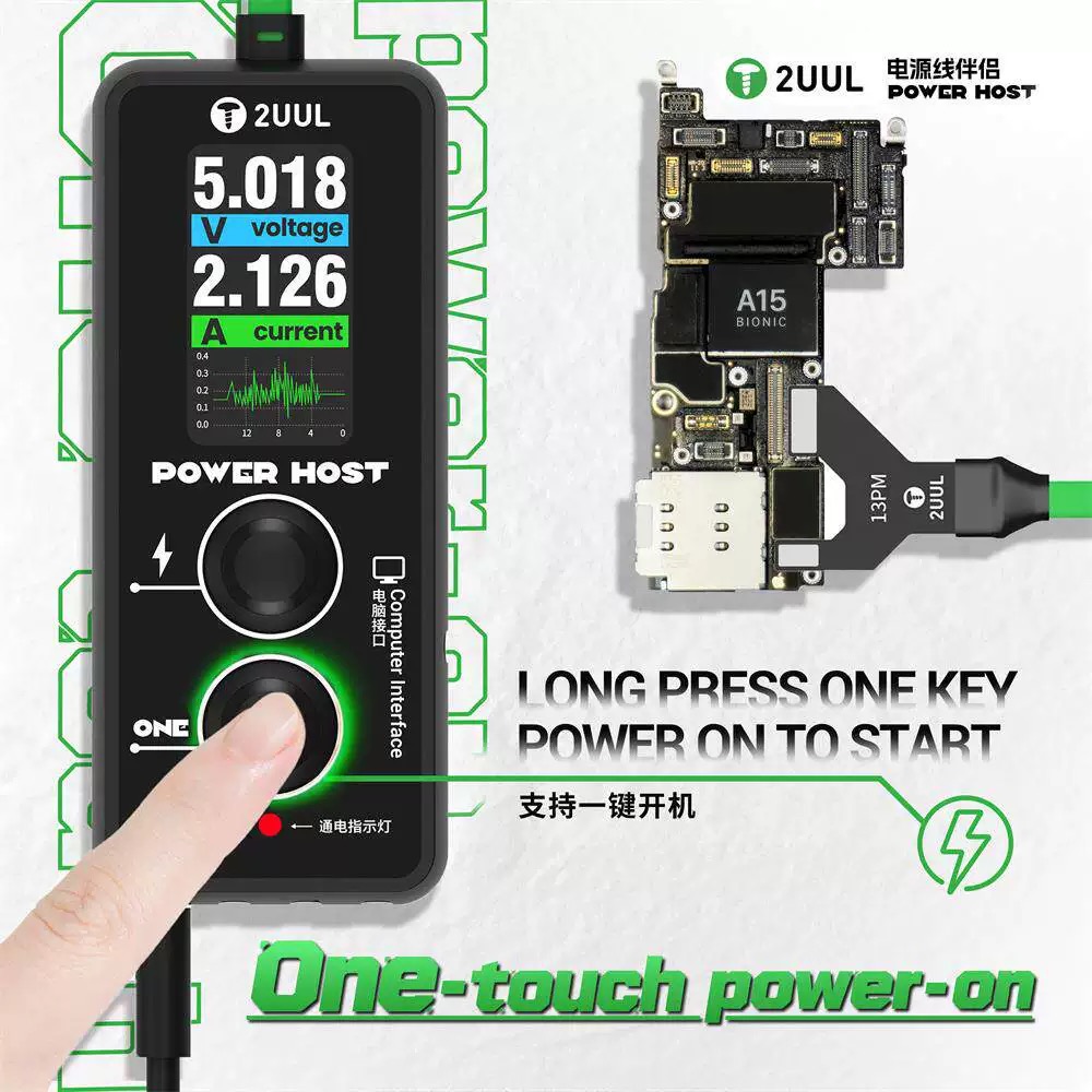 2UUL PW15 Power Host Ampère-Vo - Power Key Tools recensie en prijs