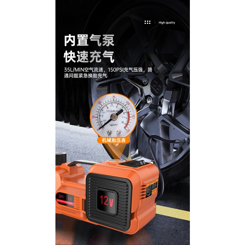 12V Elektrische Hydraulische A - Power Tools Jack recensie en prijs