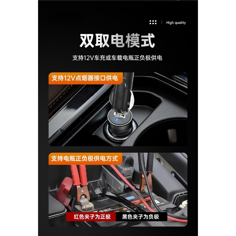 12V Elektrische Hydraulische A - Power Tools Jack recensie en prijs